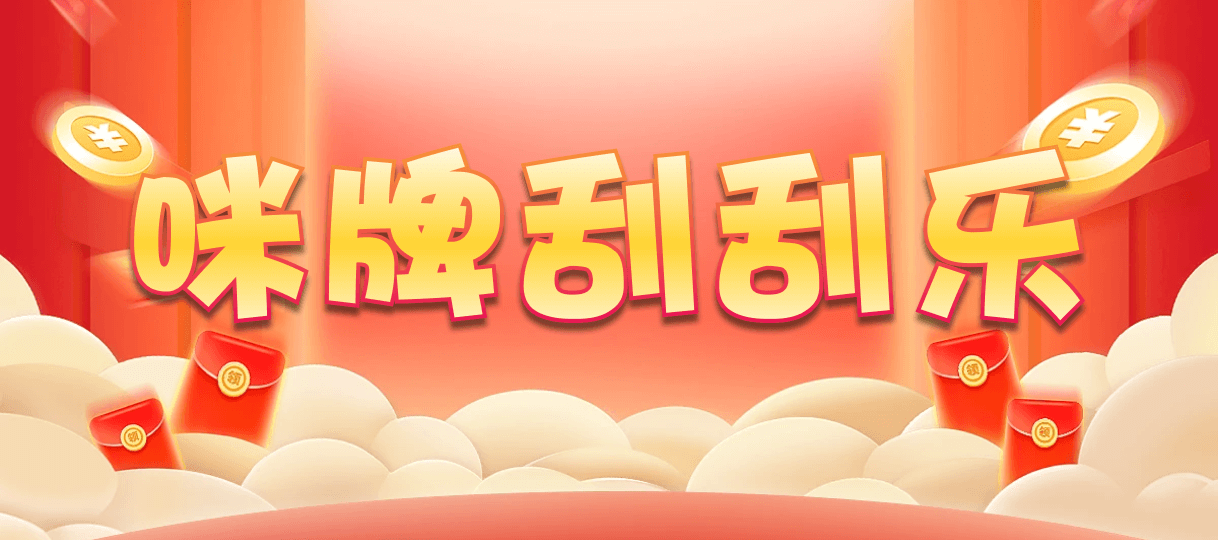 比特币28,单双,心灵算法,加拿大28,加拿大28预测,28在线预测咪牌查询,加拿大PC结果查询,加拿大PC在线预测,结果,走势,预测